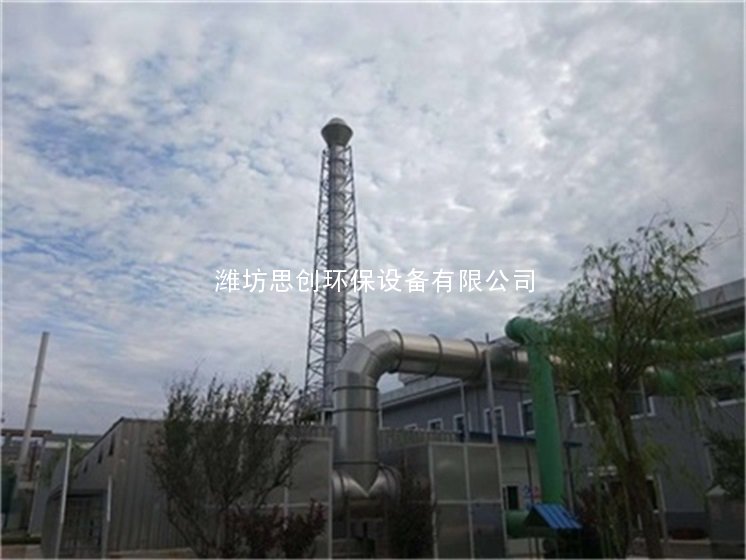 生物除臭設(shè)備